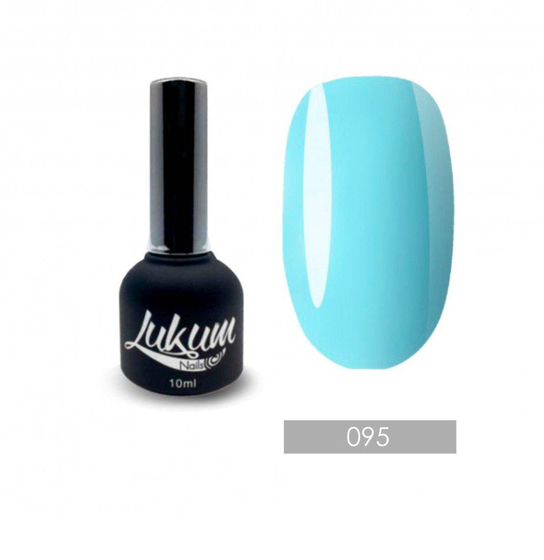 

Гель-лак Lukum №095, 10 мл