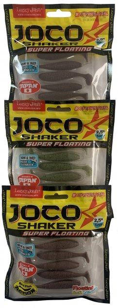 

Набір Віброхвіст силікон. JOCO SHAKER LJ Pro Series 2,5 (144635)