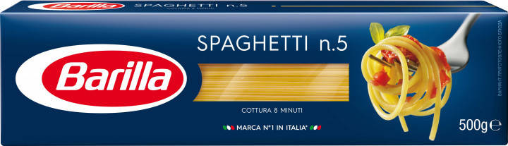 

Макароны Barilla, 500г, спегетти. n.5