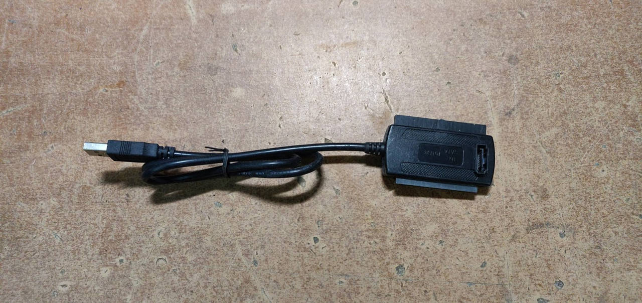 

Адаптер USB - SATA/IDE (2.5"-3.5" HDD; DVD; CD) № 212104