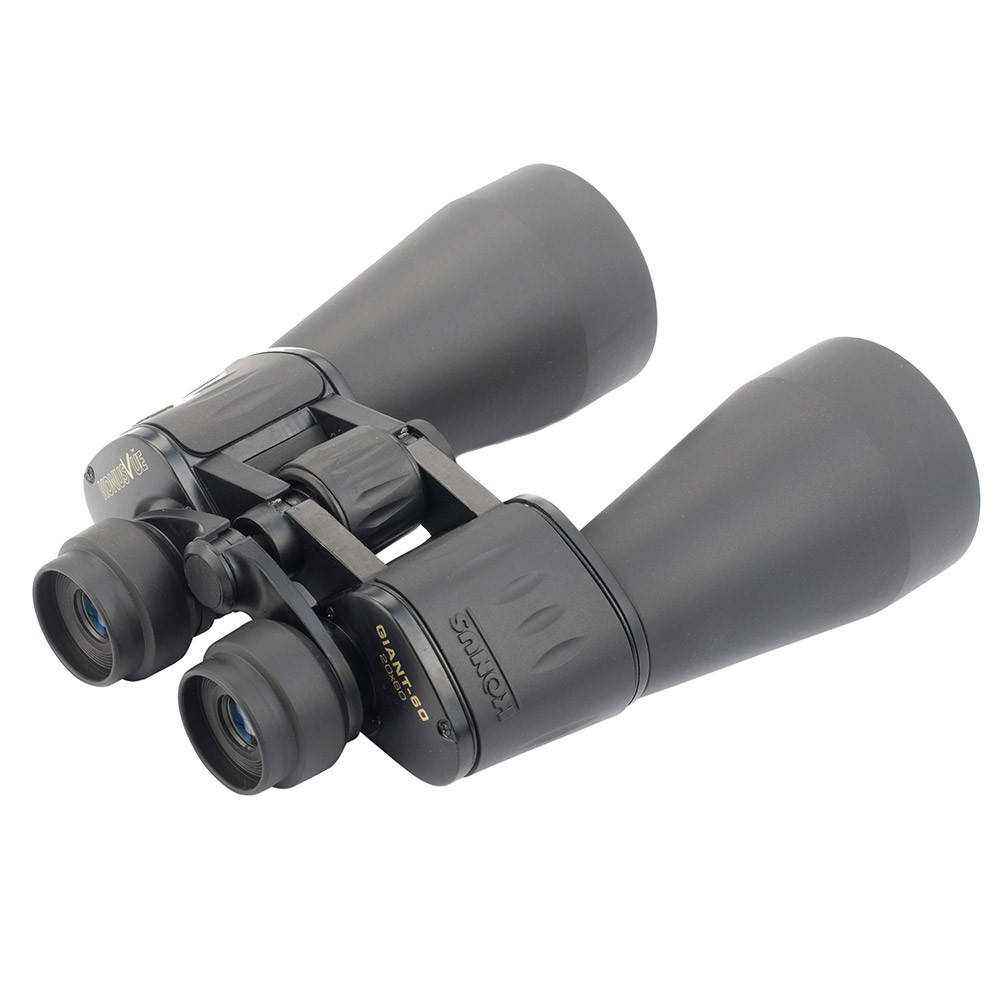 

Бинокль KONUS GIANT 20x60