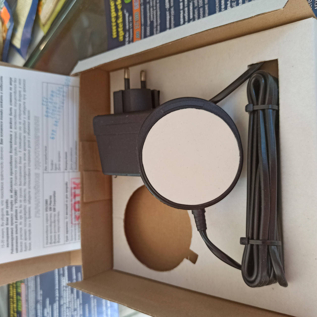 

Ультразвуковая стиральная машинка