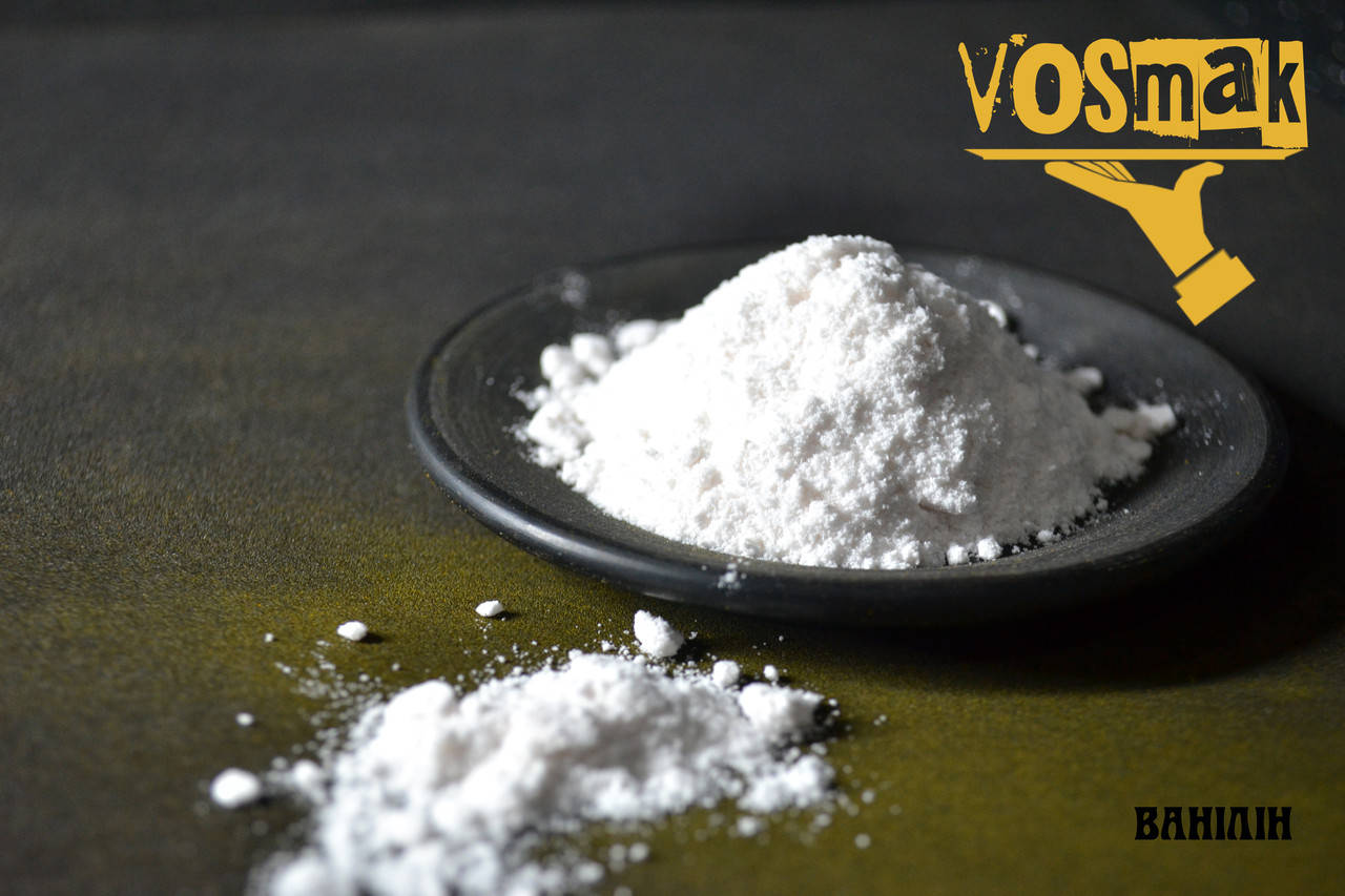 

Ванилин 50 грам упаковка