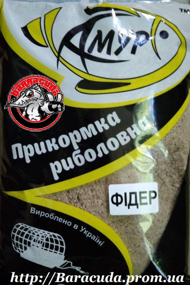 

Прикормка АМУР Фидер 1кг