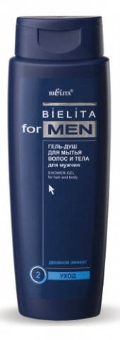 

ГЕЛЬ-ДУШ ДЛЯ МЫТЬЯ ВОЛОС И ТЕЛА для мужчин BIELITA for MEN