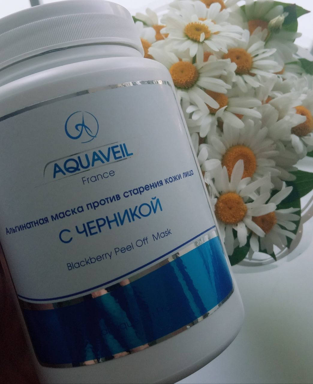 

Альгинатная маска против старения кожи лица С Черникой Aquaveil (200г)