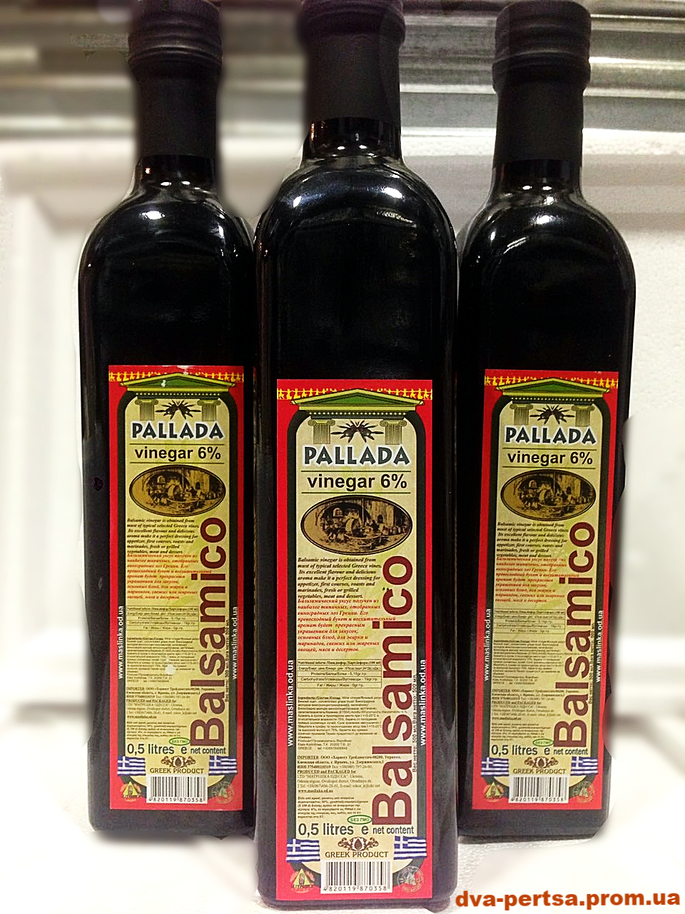 

Бальзамический уксус Pallada 6% виноградный 500 ml , Бальзамик Паллада