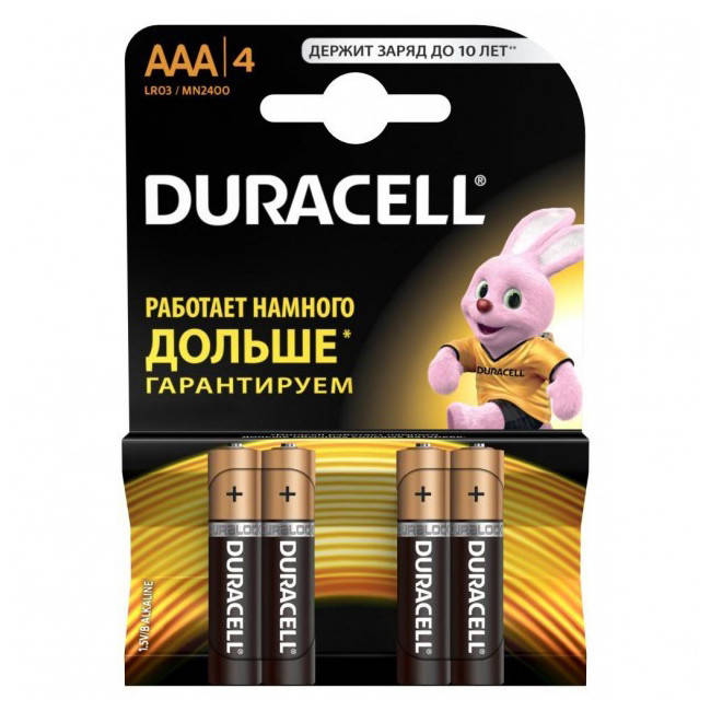 

Батарейки мизинчиковые Duracell ААА LR03 1.5V 4 шт