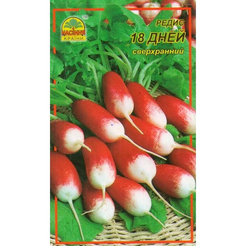 

Семена редиса 18 дней 3 г (Насіння країни)