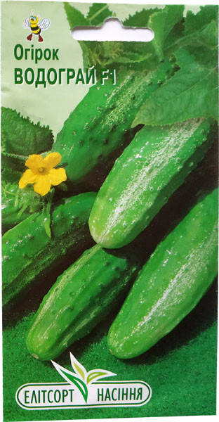 

Семена огурцов Водограй F1 20 шт. пчелоопыляемый