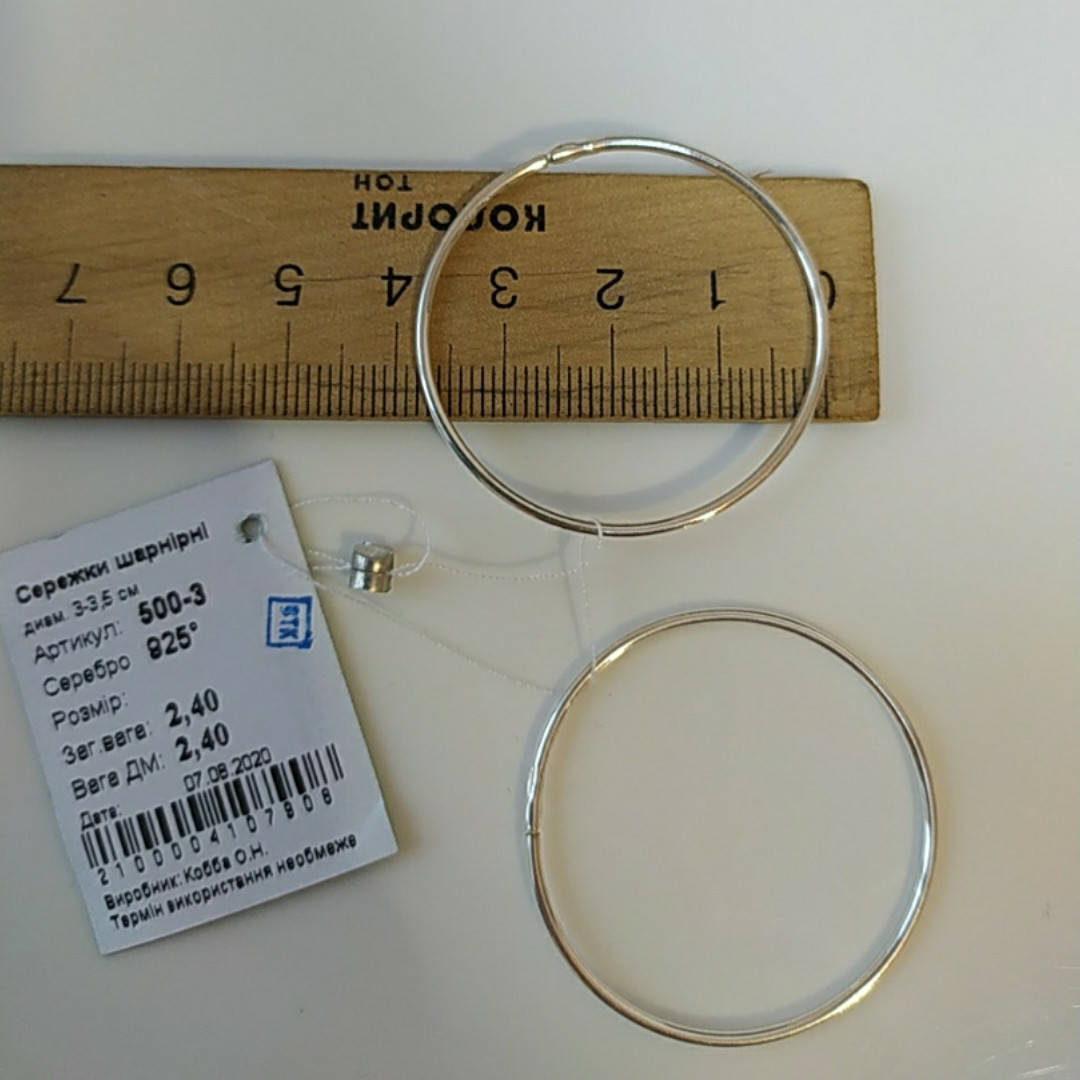 

Сережки срібло серьги серебро 500-3