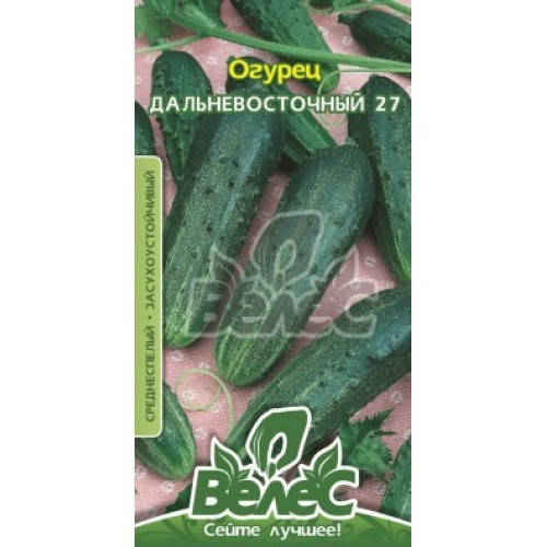 

Семена огурца Дальневосточный 1г ТМ ВЕЛЕС