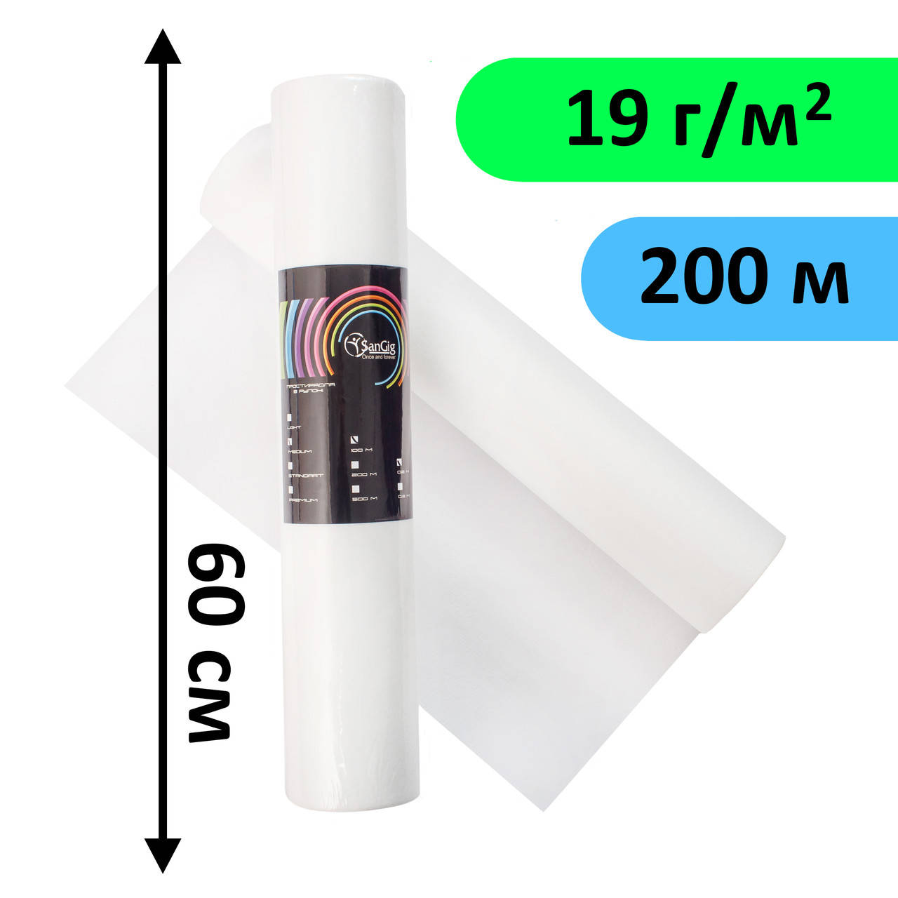

Простыни одноразовые в рулоне 0.6х200 м - 19 г/м2 - Белый