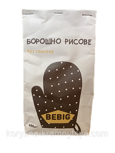 

Рисове борошно безглютенове, 450г Bebig