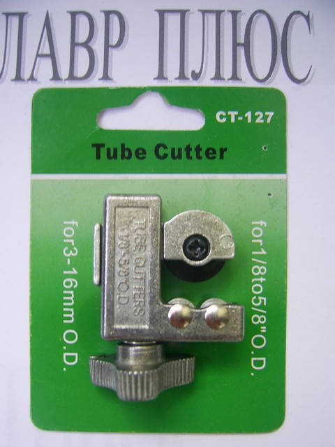 

Труборез СТ-127 (3-16мм) маленький