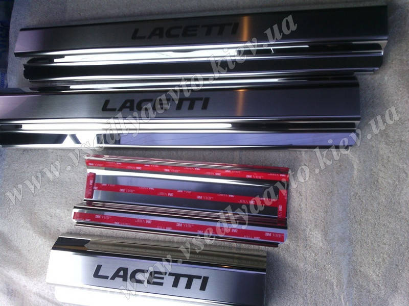 

Накладки на пороги Chevrolet LACETTI (Premium)