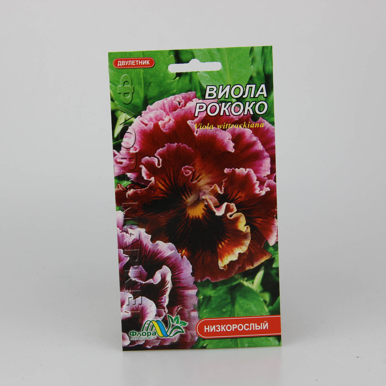 

Виола Роккоко 0.05 г, Красный