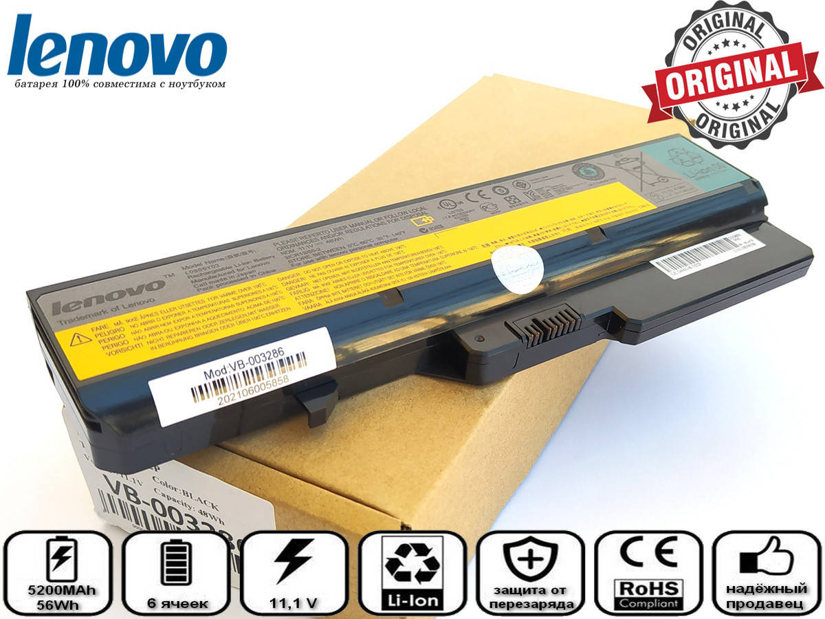 

Батарея аккумулятор для Lenovo L09L6Y02 оригинал, Черный