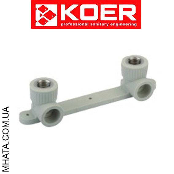 

KOER Планка монтажная в сборе d20*1/2, Чехия