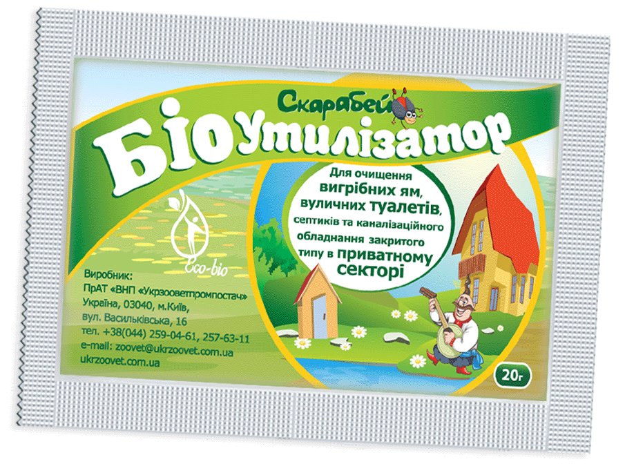 

Биоутилизатор скарабей 20гр. Укрзооветпромпостач