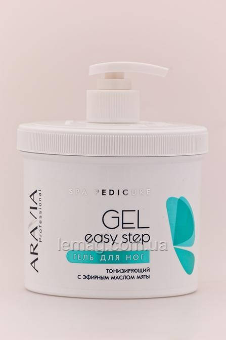 

ARAVIA Гель для ног тонизирующий Easy Step, 550 мл