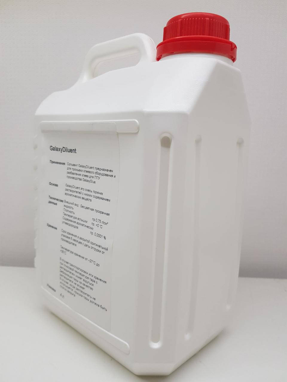

Растворитель клея GalaxyDiluent