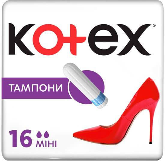 

Тампоны гигиенические Kotex Mini 16 шт