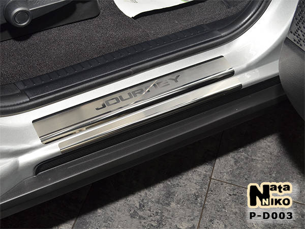 

Накладки на пороги Premium Dodge Journey 2008-