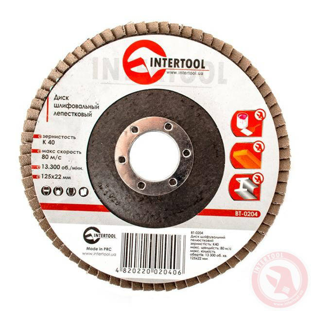 

Круг диск шлифовальный лепестковый 125x22 мм зерно K40 INTERTOOL BT-0204