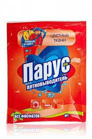 

Плямовивідник Парус Біо для білих та кольорових тканин 80 г