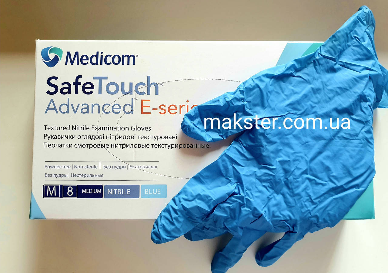 

Перчатки нитриловые неопудренные SafeTouch Medicom E-series 3 гр 100 шт, Голубой