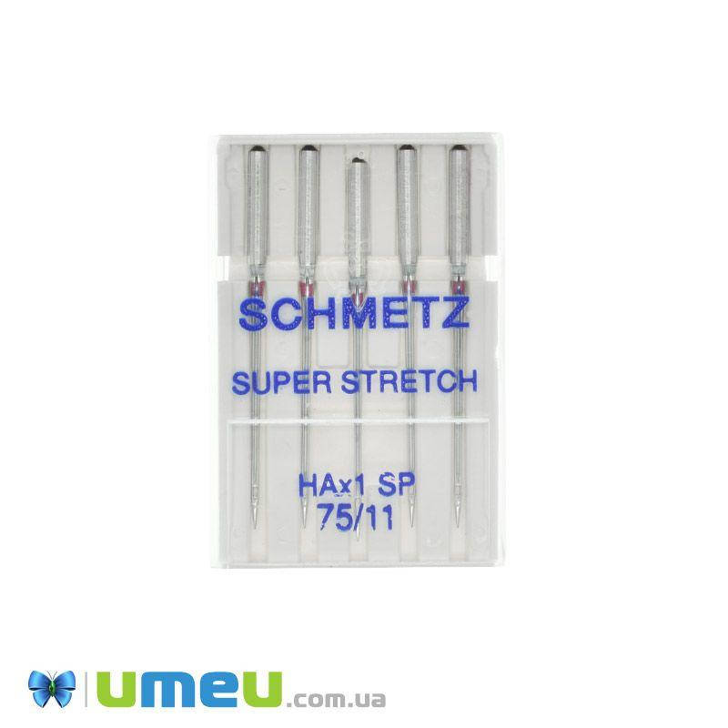 

Иглы SCHMETZ SUPER STRETCH №75/11 для бытовых швейных машин, 5 шт, 1 набор (SEW-043700)