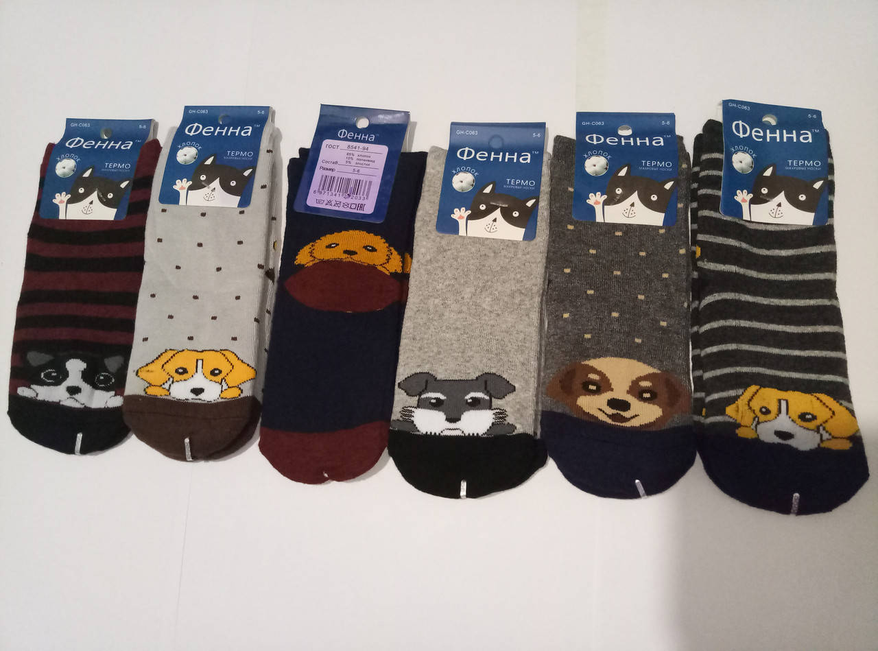 

Носочки детские махра "Фена"