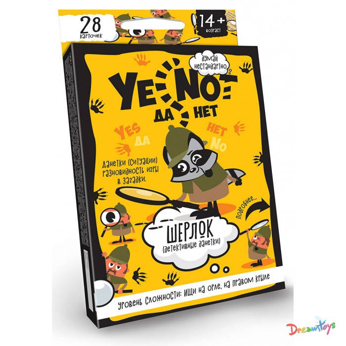 

Карточная игра "YENOT ДаНетки", рус., в кор. 16*9*3 м (32шт)