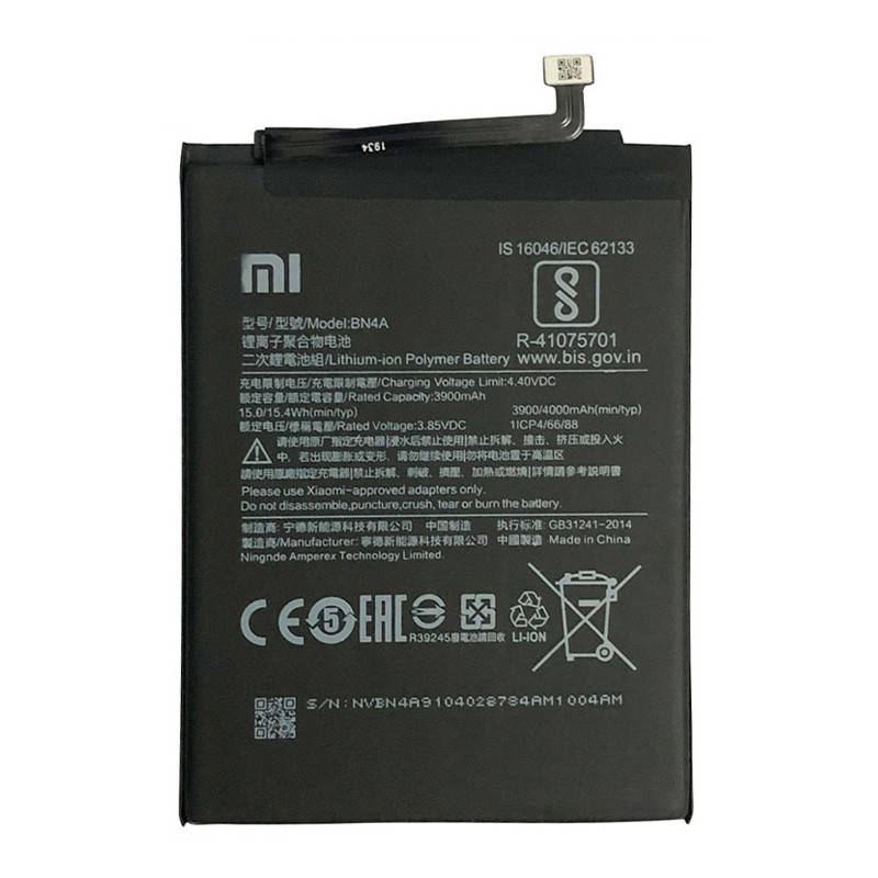 

Аккумулятор Xiaomi BN4A | Xiaomi Redmi Note 7