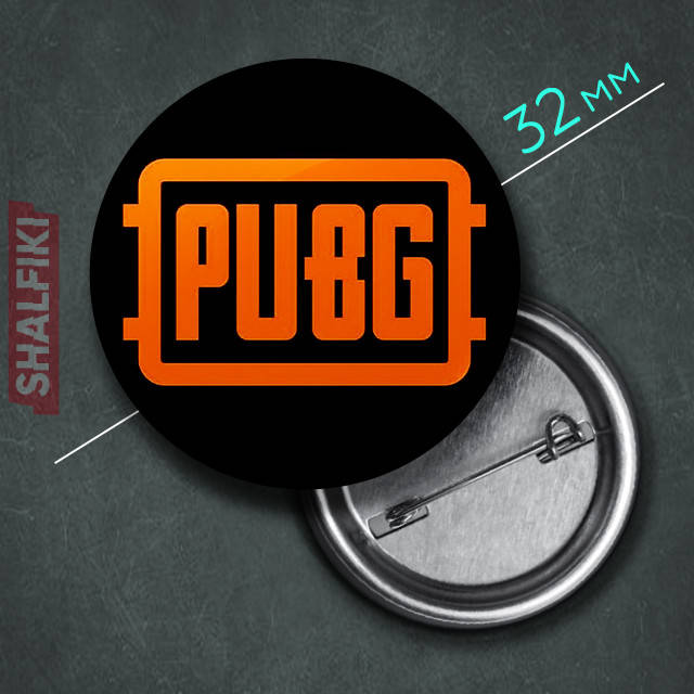 

"ПУБГ / PUBG" значок круглый на булавке Ø32 мм