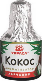 

Натуральний ароматизатор Кокос 5мл