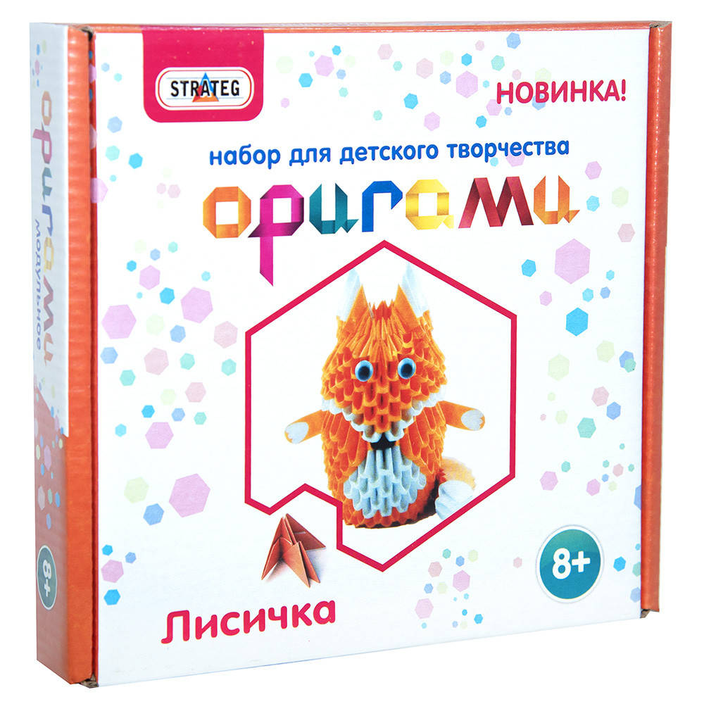 

Модульне орігамі "Лисичка" (рос.), в кор-ці 18,9см-18см-3,5см