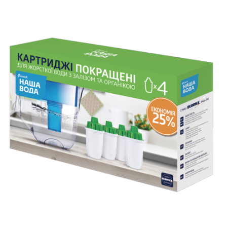 

Комплект картриджей 3+1 Наша Вода №5 (В100-15)