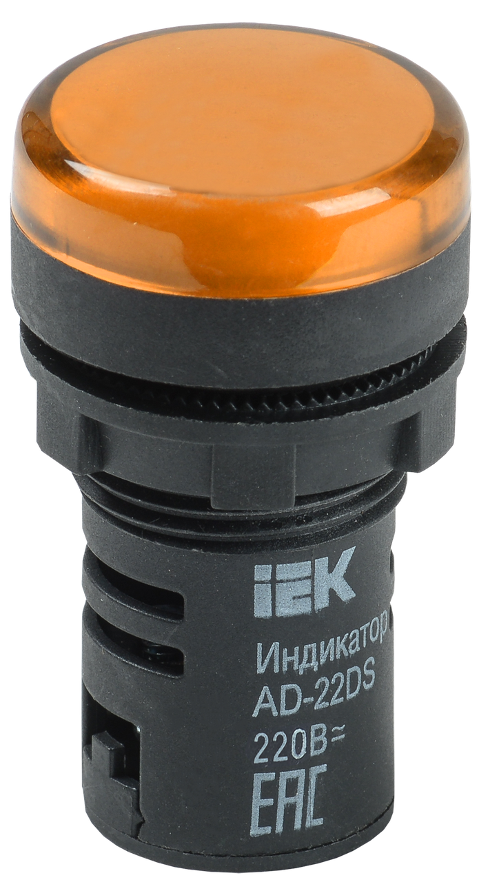 

Головка сигнальна світлодіодна 230V AC ІЕК AD22DS(LED) жовта BLS10-ADDS-230-K05