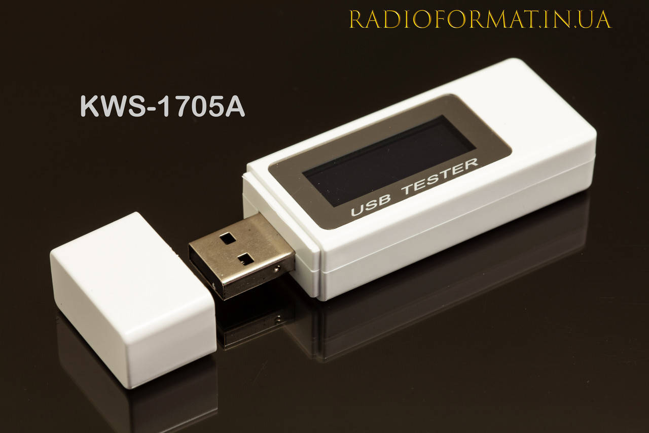 

USB тестер KWS-1705A