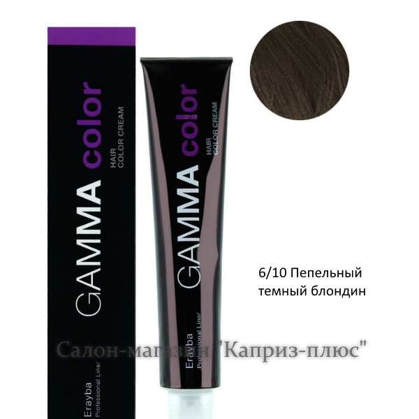 

Краска для волос ERAYBA GAMMA 6/10