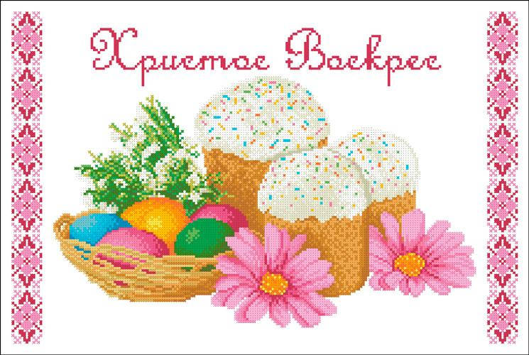 

ХВВГ-166. Пасхальный рушник. Схема для вышивки бисером.
