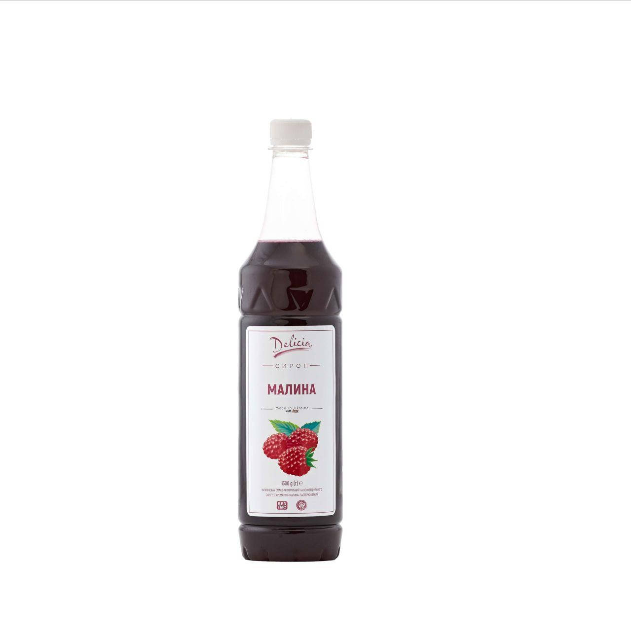 

Сироп Малина Delicia 1300 г