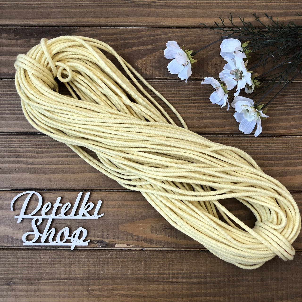 

Шнур хлопковый для шитья Лимон 50м