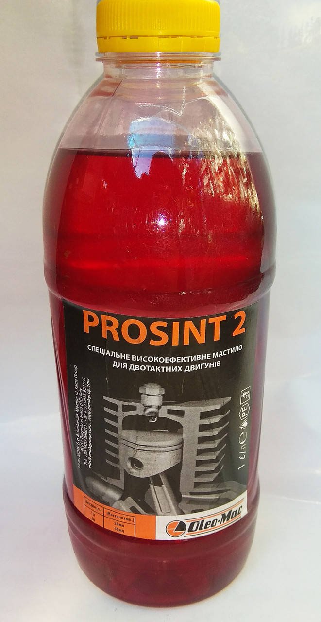 

Масло двухтактное Oleo-Mac Prosint 2 (1 литр)