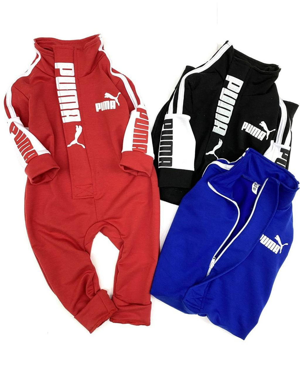 

Комбинезон на молнии "Пума" (ромпер), двунить, от 74 до 86 см роста