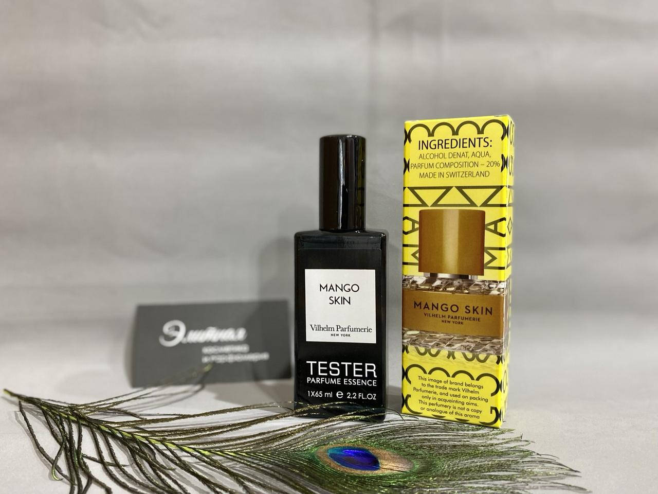 

Vilhelm Parfumerie Mango Skin 65 ml