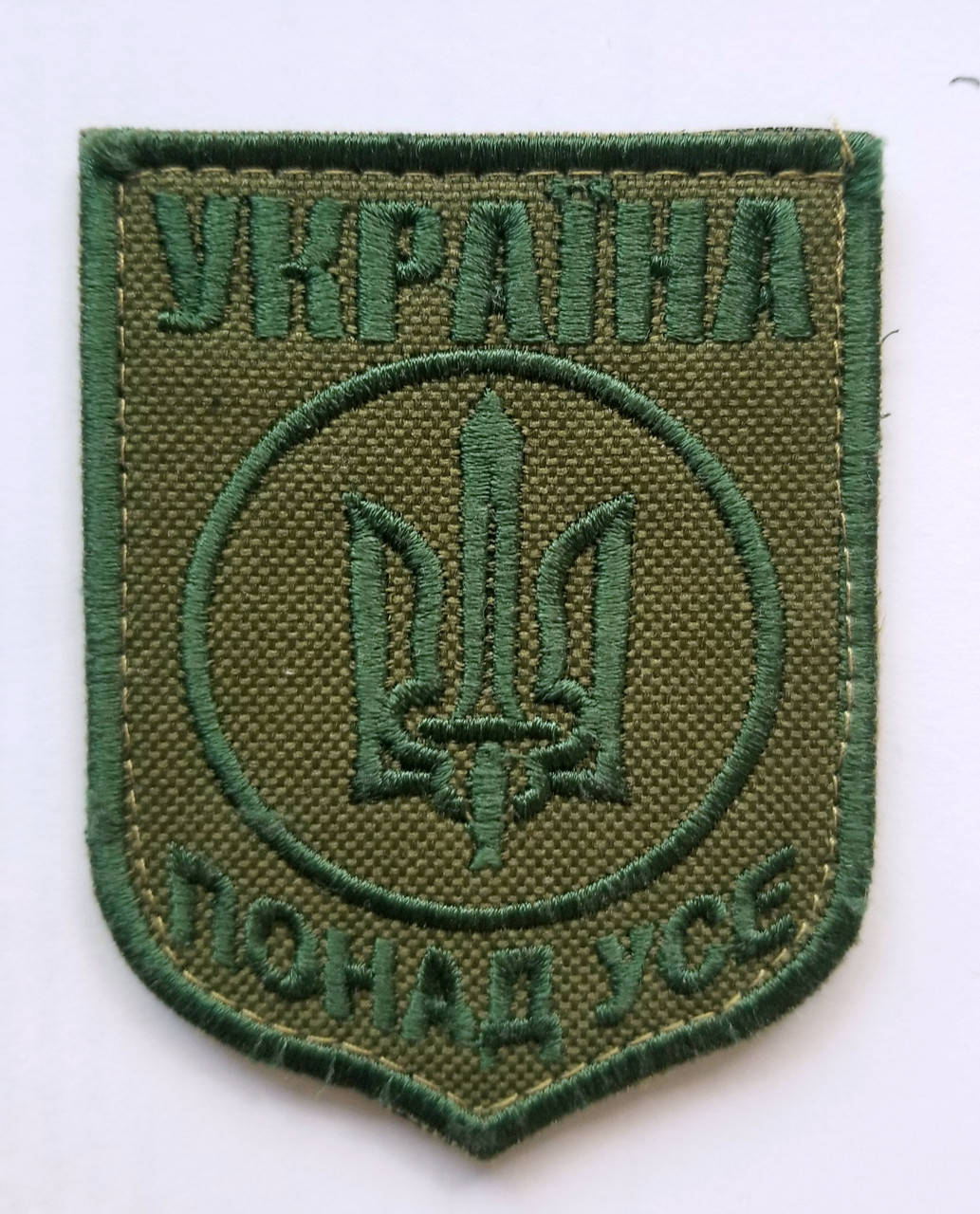 

Шеврон / нашивка "УКРАЇНА ПОНАД УСЕ"