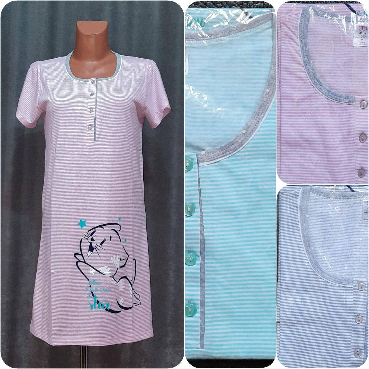 

Ночная рубашка, туника, M,L,XL от 44 до 50р., 100% Хлопок, Турция., Серый